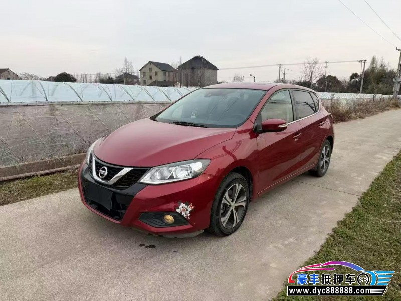 22年日产骐达轿车抵押车出售