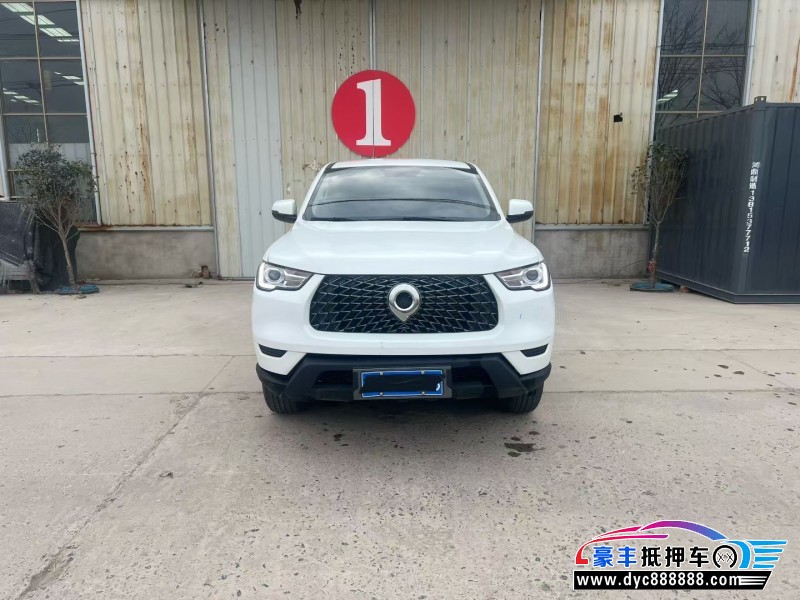 抵押车出售22年长城长城炮轿车