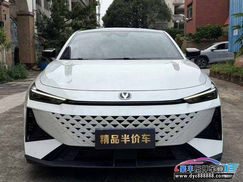 24年长安长安UNI轿车抵押车出售