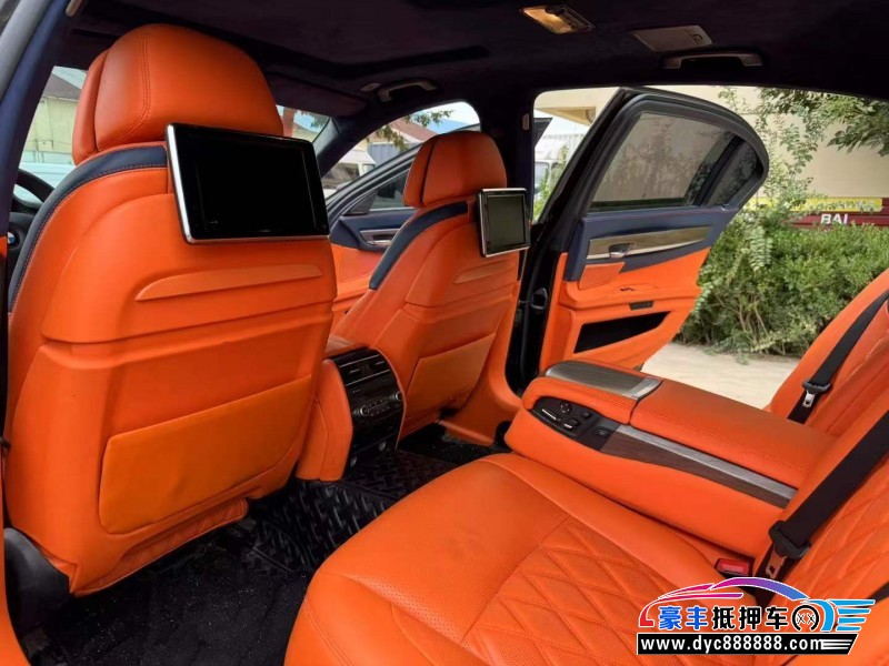 14年宝马7系轿车抵押车出售