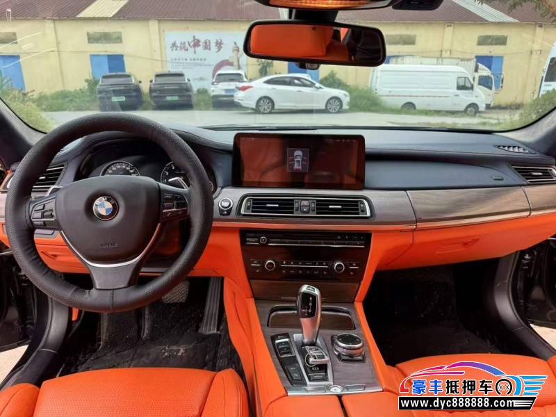 14年宝马7系轿车抵押车出售