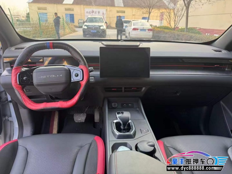 23年捷途大圣轿车抵押车出售