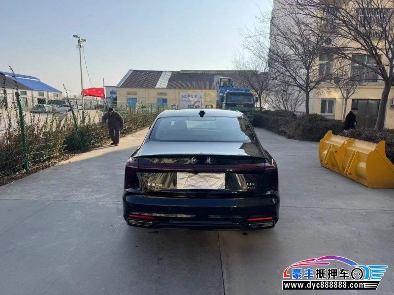 25年红旗H5轿车抵押车出售