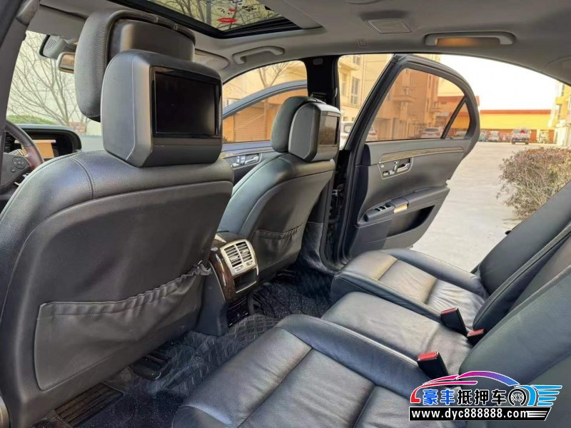 12年奔驰S轿车抵押车出售