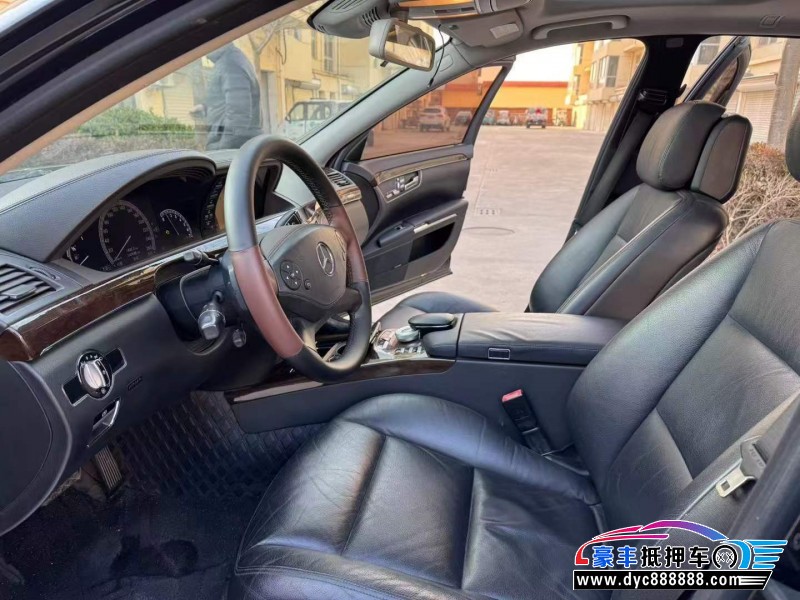 12年奔驰S轿车抵押车出售