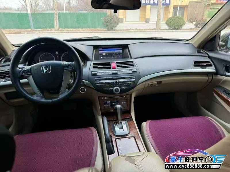 12年本田雅阁轿车抵押车出售