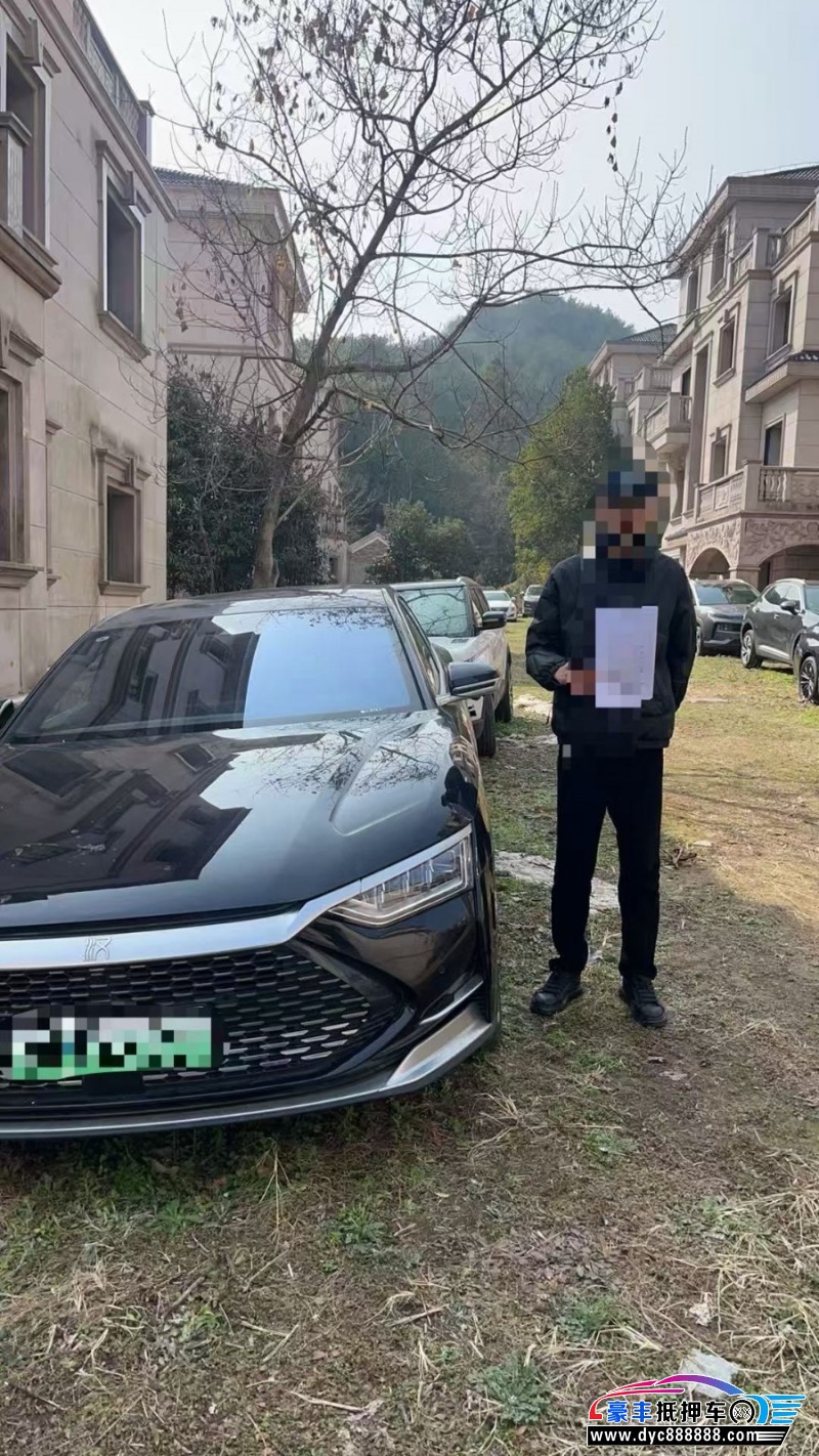 22年比亚迪汉轿车抵押车出售