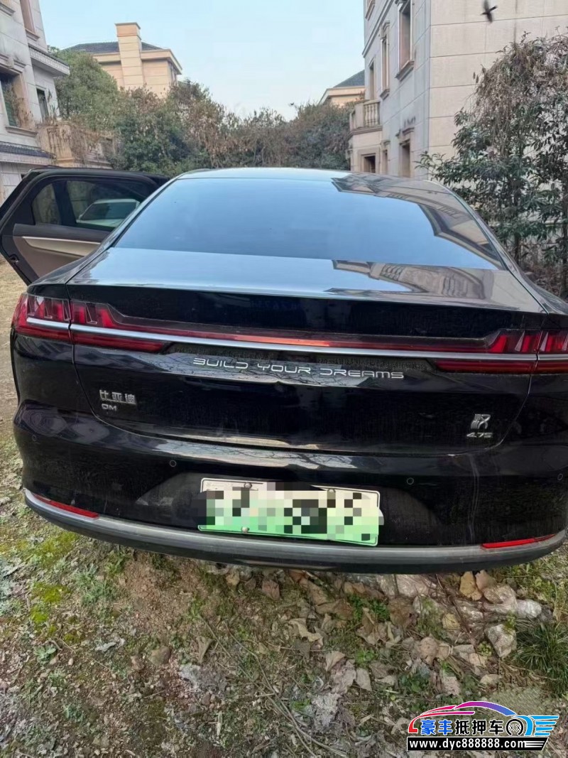 22年比亚迪汉轿车抵押车出售