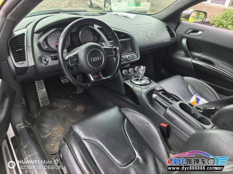 16年奥迪R8轿车抵押车出售