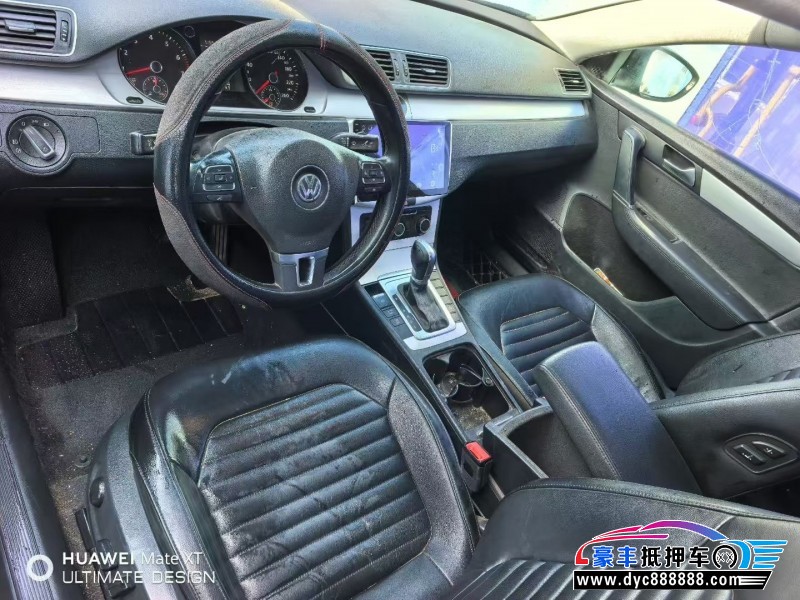 13年大众迈腾轿车抵押车出售