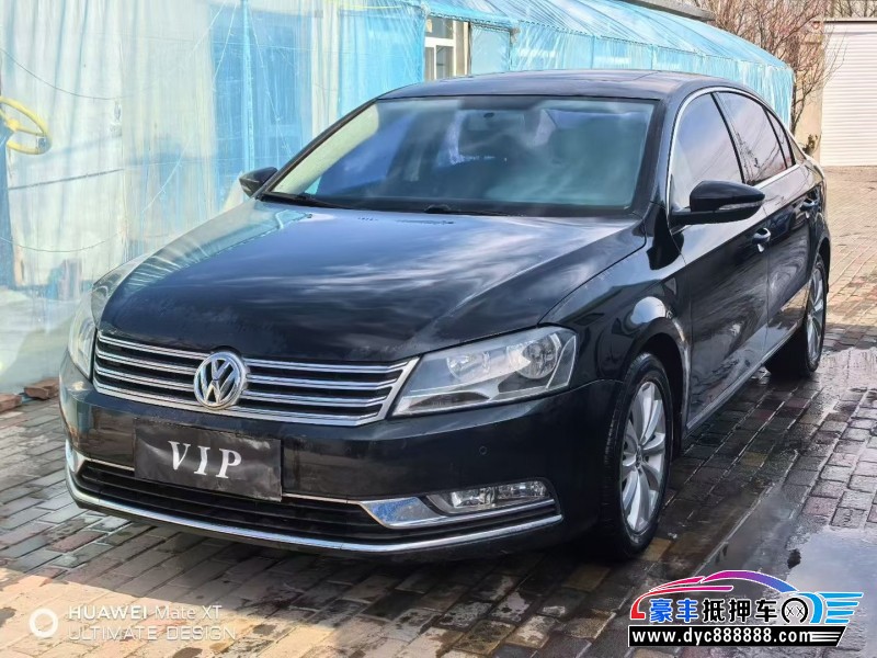 抵押车出售13年大众迈腾轿车