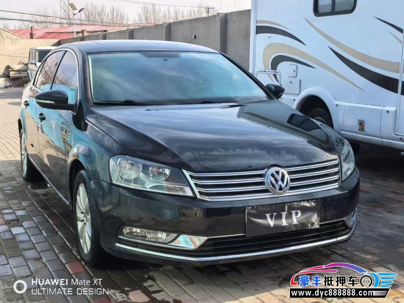 13年大众迈腾轿车抵押车出售