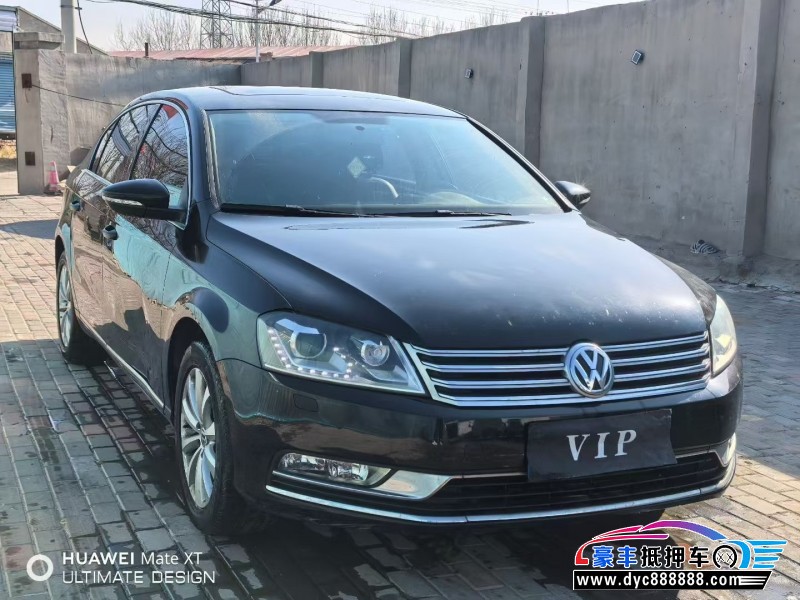 15年大众迈腾轿车抵押车出售