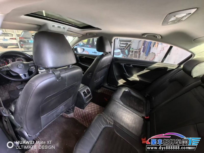 15年大众迈腾轿车抵押车出售