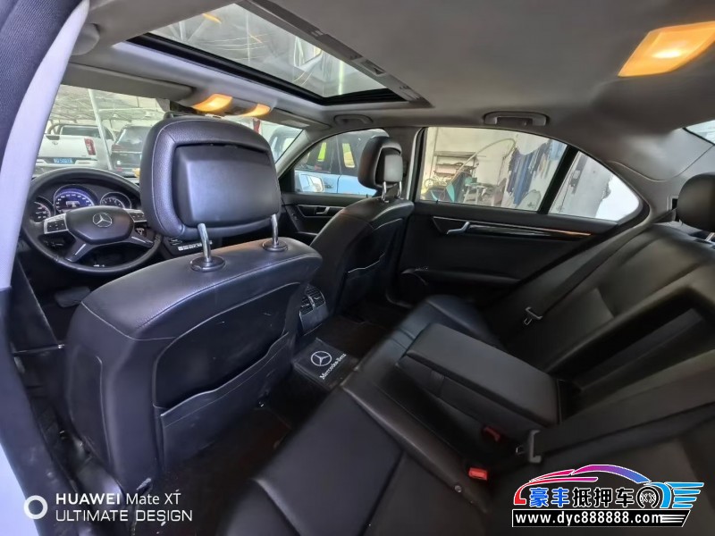 14年奔驰C轿车抵押车出售