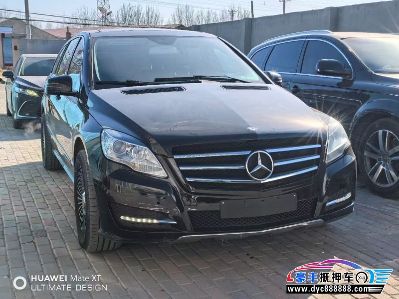 17年奔驰R轿车抵押车出售