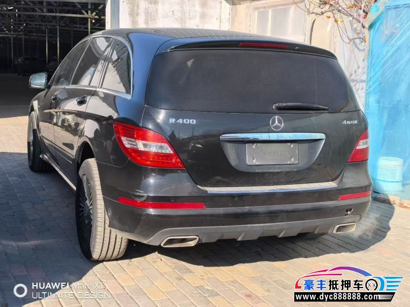 17年奔驰R轿车抵押车出售