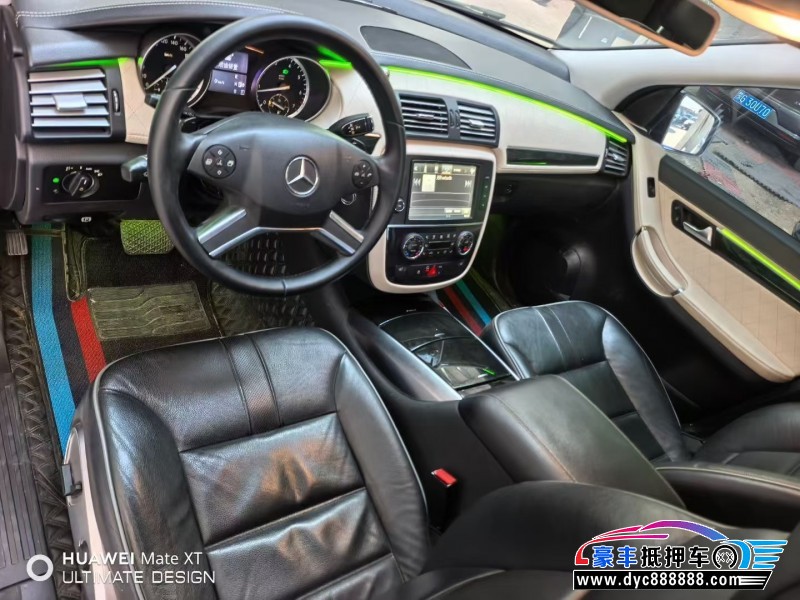 17年奔驰R轿车抵押车出售