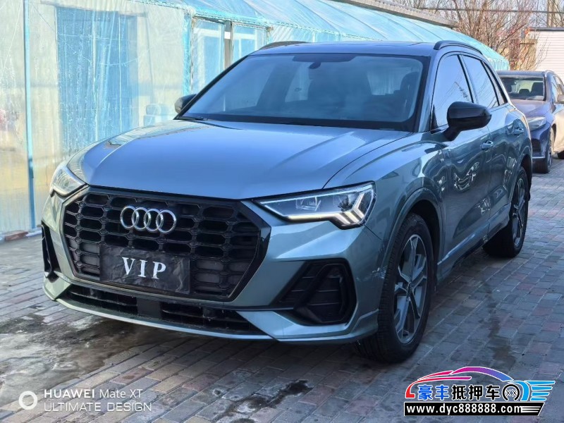 抵押车出售22年奥迪Q3轿车