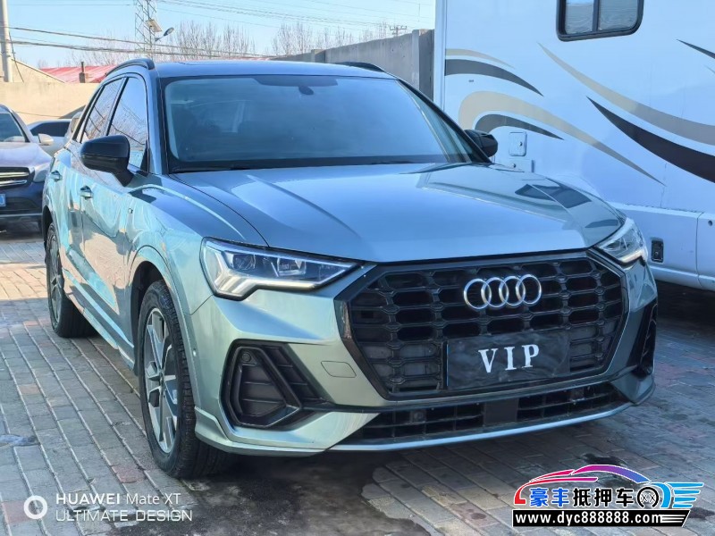 22年奥迪Q3轿车抵押车出售