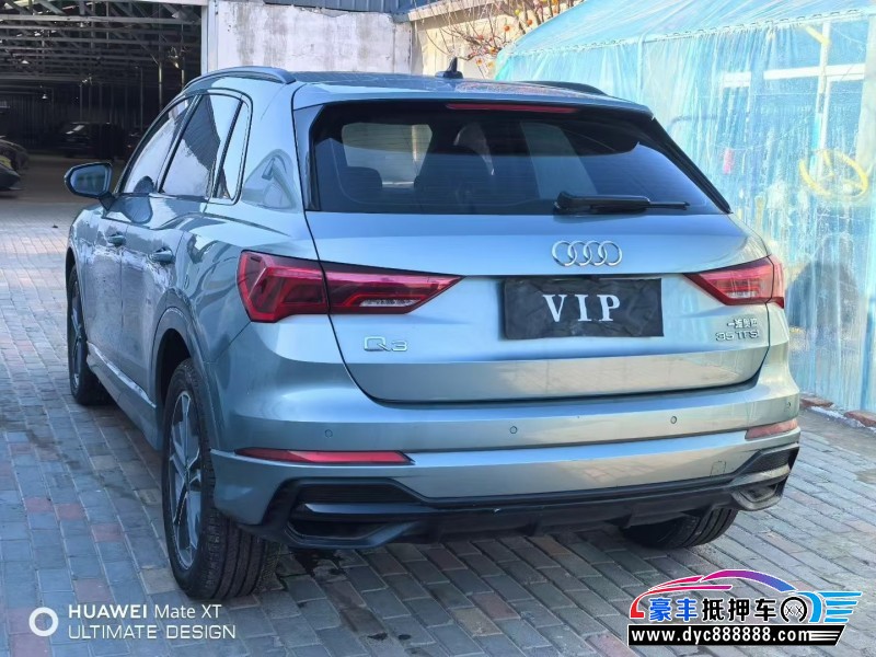 22年奥迪Q3轿车抵押车出售
