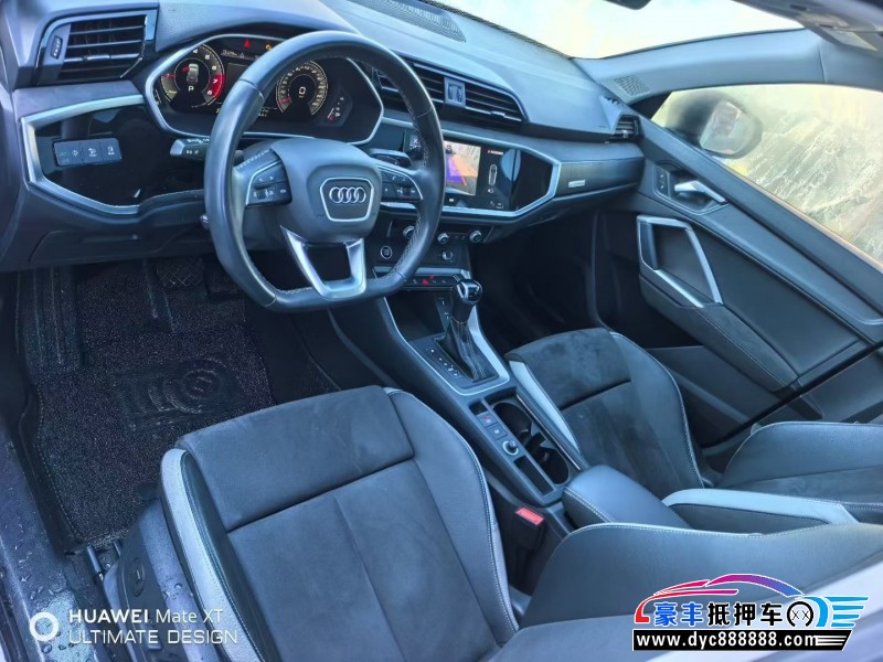 22年奥迪Q3轿车抵押车出售