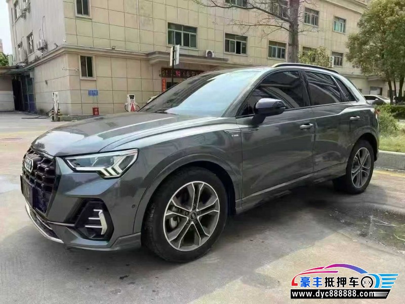 21年奥迪Q3轿车抵押车出售