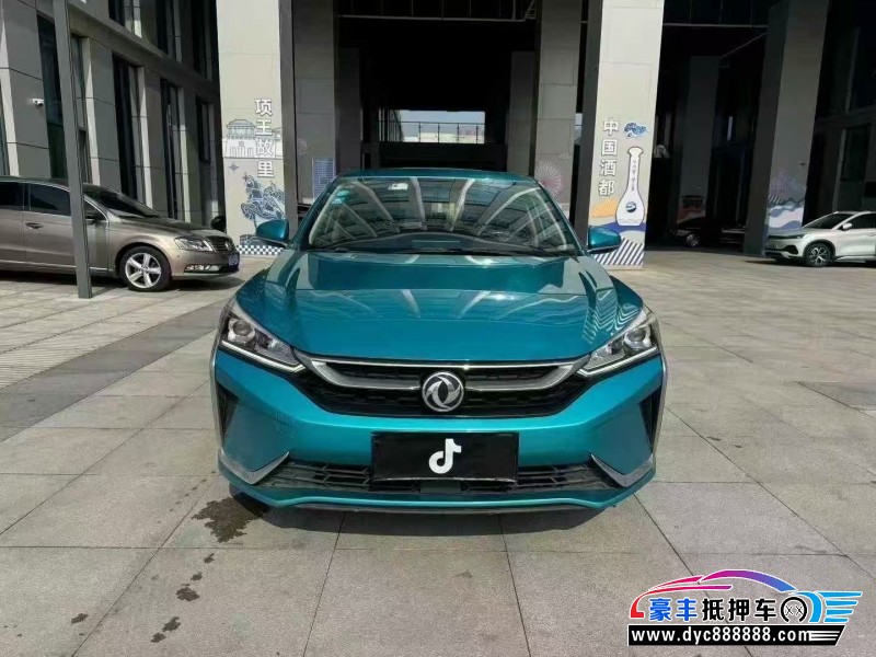 20年东风风神奕炫轿车抵押车出售