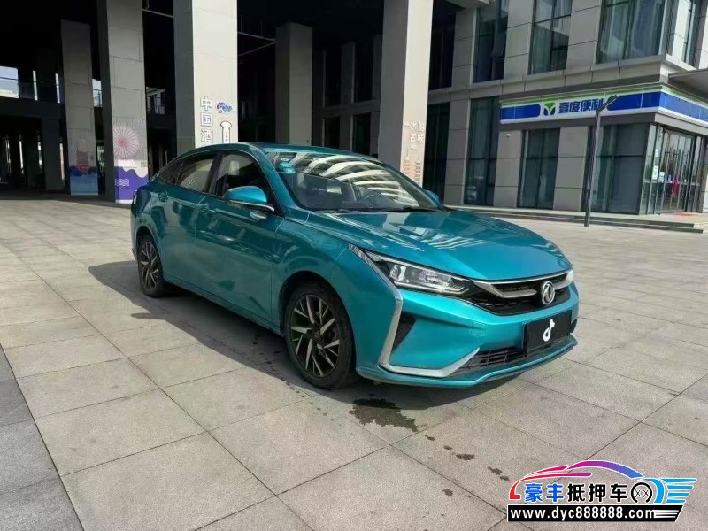 20年东风风神奕炫轿车抵押车出售