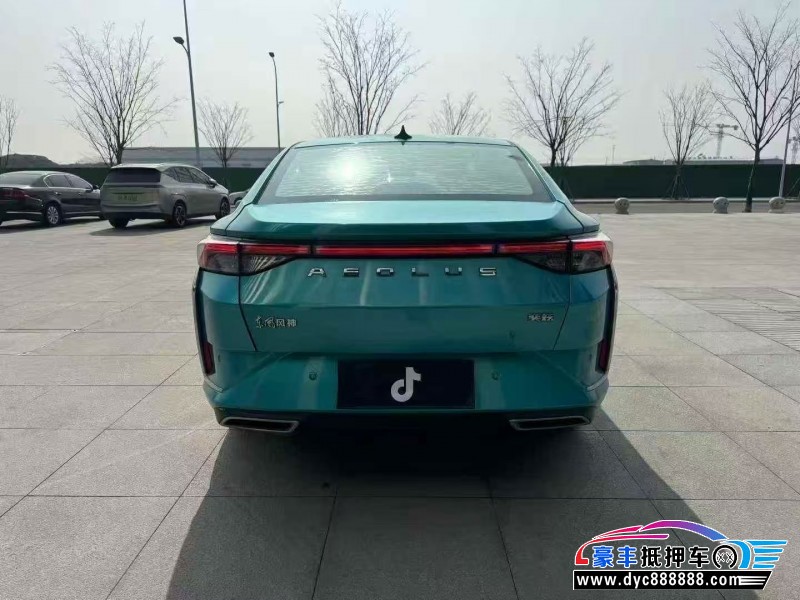 20年东风风神奕炫轿车抵押车出售