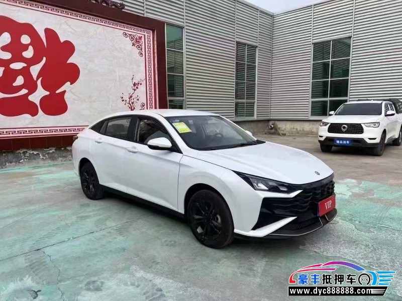 25年东风风神奕炫轿车抵押车出售