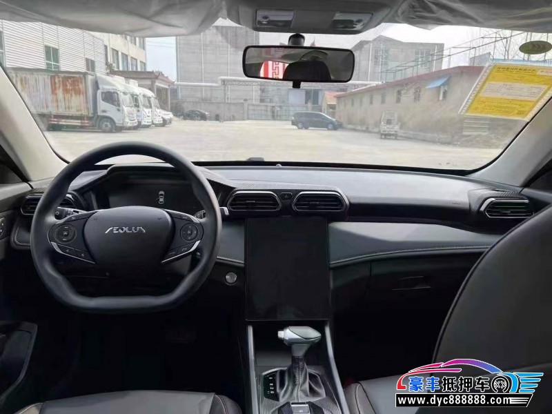 25年东风风神奕炫轿车抵押车出售