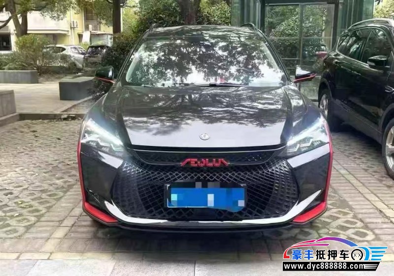 23年东风风神奕炫轿车抵押车出售