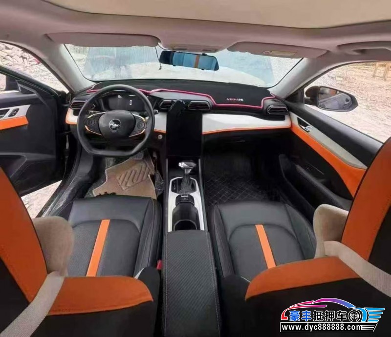 23年东风风神奕炫轿车抵押车出售