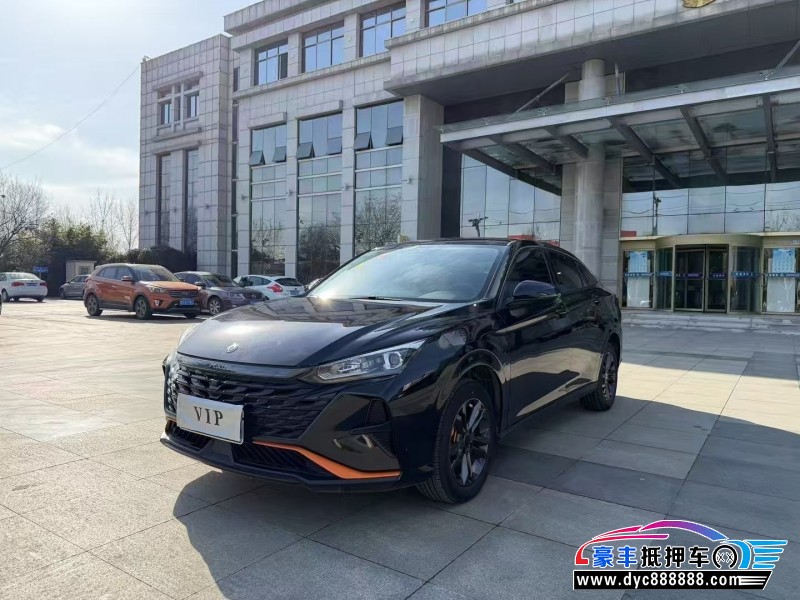 24年东风风神奕炫轿车抵押车出售