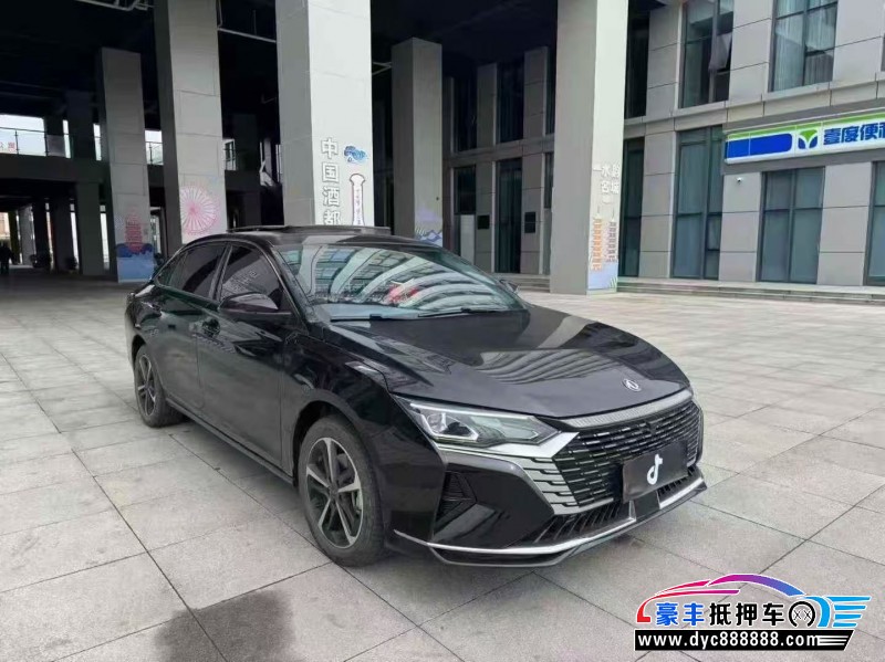 25年东风风神奕炫轿车抵押车出售