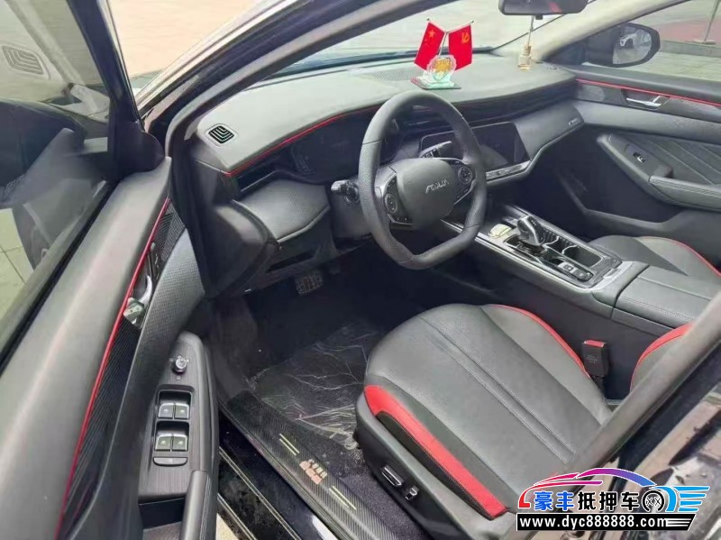 25年东风风神奕炫轿车抵押车出售