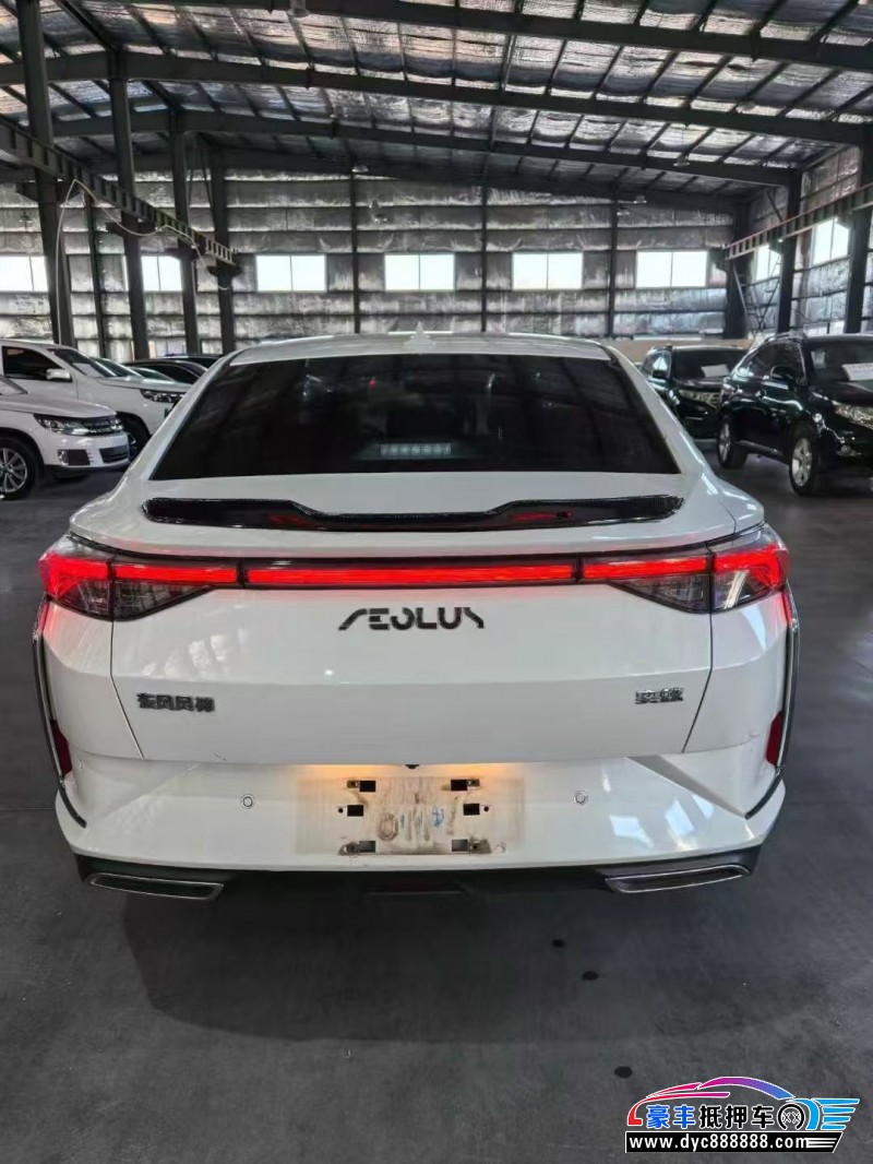 21年东风风神奕炫轿车抵押车出售