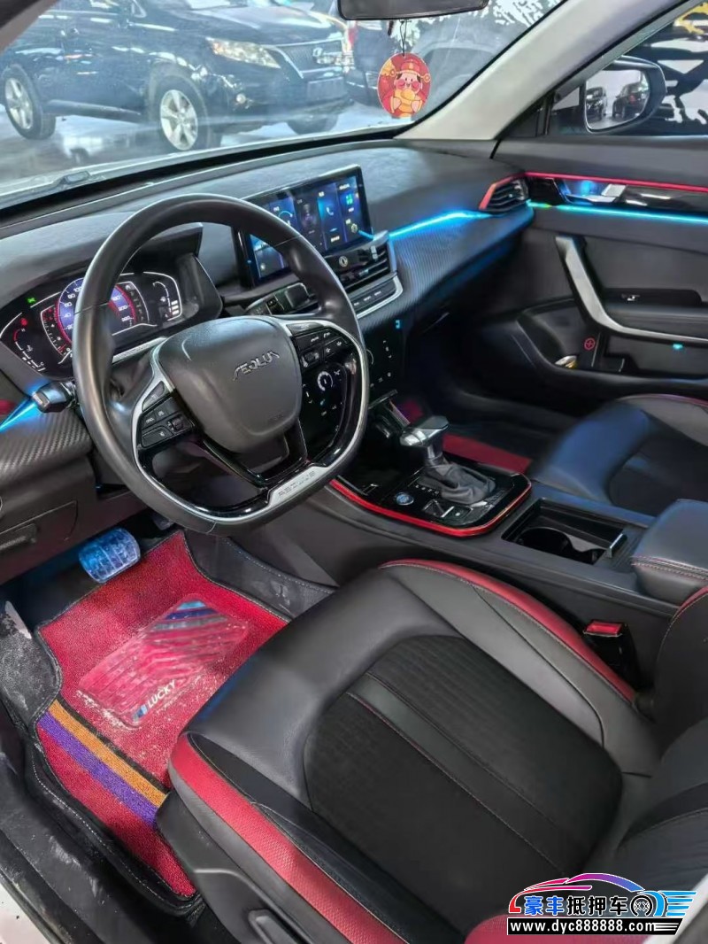 21年东风风神奕炫轿车抵押车出售