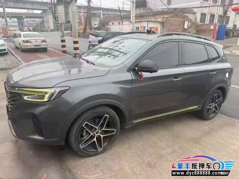 22年荣威RX5轿车抵押车出售