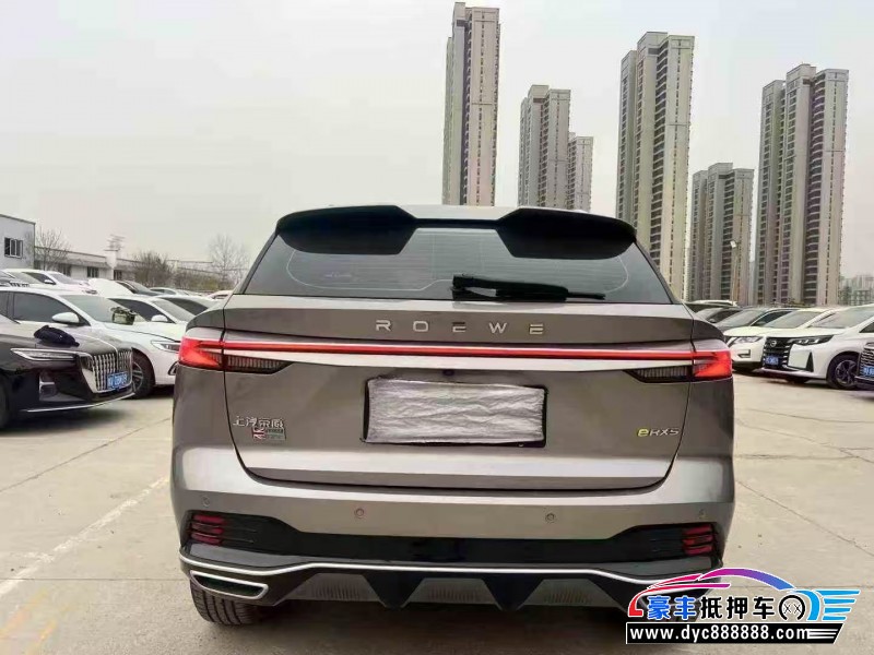 24年荣威RX5轿车抵押车出售