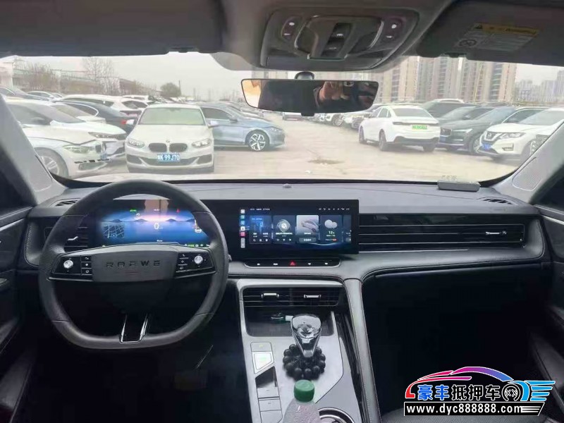 24年荣威RX5轿车抵押车出售