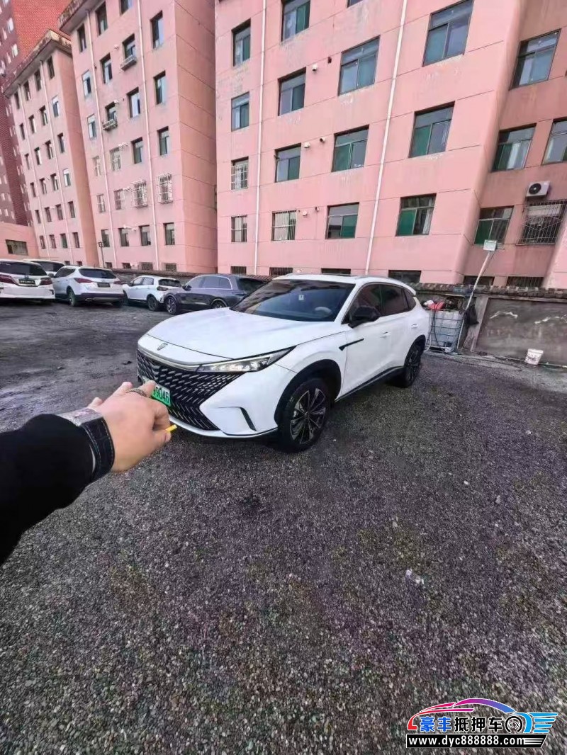 24年荣威RX5新能源轿车抵押车出售