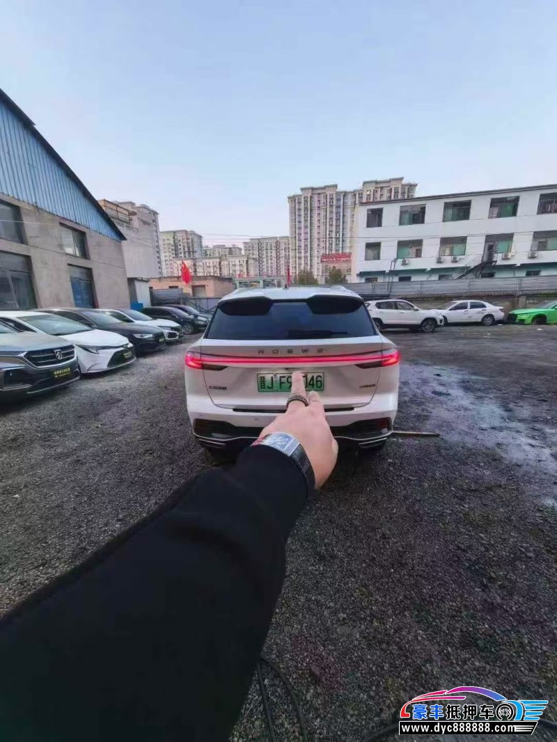 24年荣威RX5新能源轿车抵押车出售