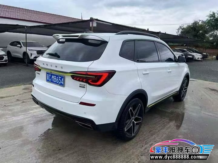 22年荣威RX5轿车抵押车出售