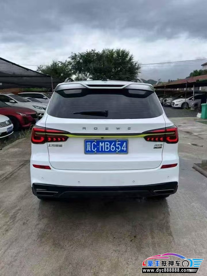 22年荣威RX5轿车抵押车出售