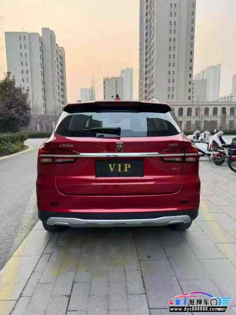 17年荣威RX5轿车抵押车出售