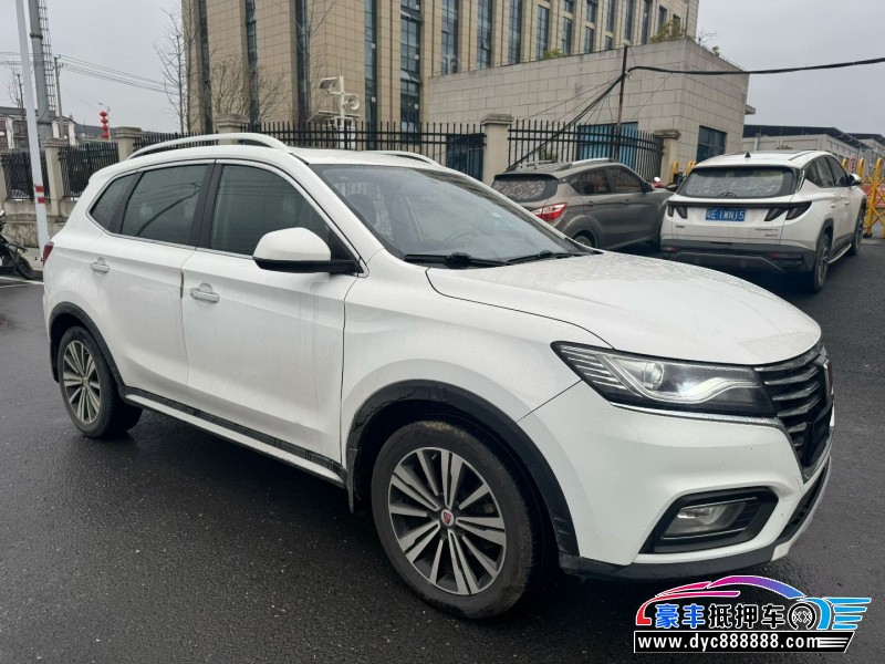 20年荣威RX5轿车抵押车出售