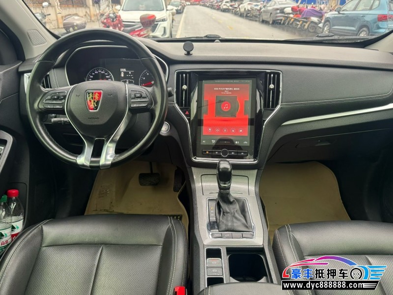 20年荣威RX5轿车抵押车出售