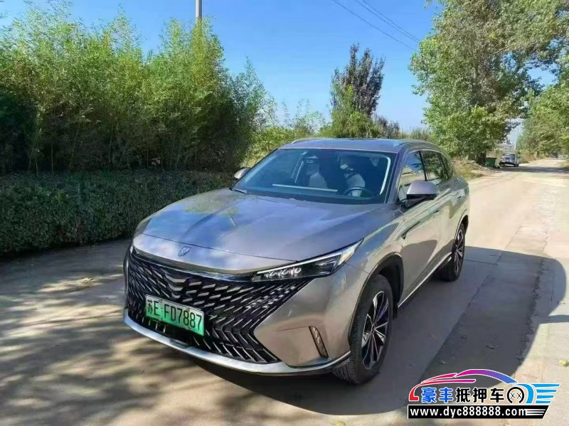 23年荣威RX5轿车抵押车出售